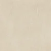 วอลเปเปอร์ลายคอนกรีต สีน้ำตาล No.435-2
