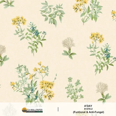 วอลเปเปอร์ลายดอกไม้สีเหลือง พื้นสีครีม No.81370-2
