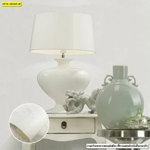 วอลเปเปอร์ลายเรียบครีม รหัส 36060