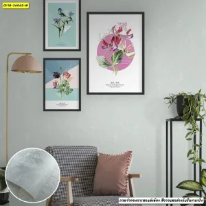 วอลเปเปอร์ลายเรียบเขียว รหัส 36065