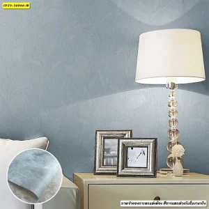 วอลเปเปอร์ลายเรียบเทาเข้ม รหัส 36066