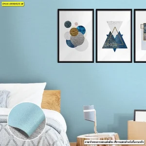 วอลเปเปอร์ลายเรียบฟ้า รหัส G550022