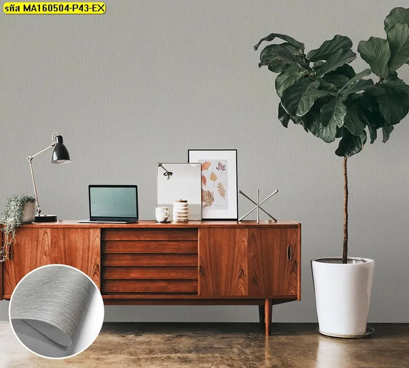 วอลเปเปอร์สีเทา No.MA160504