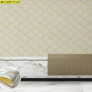 วอลเปเปอร์ลายใบไม้ สีเหลือง No.MF710501