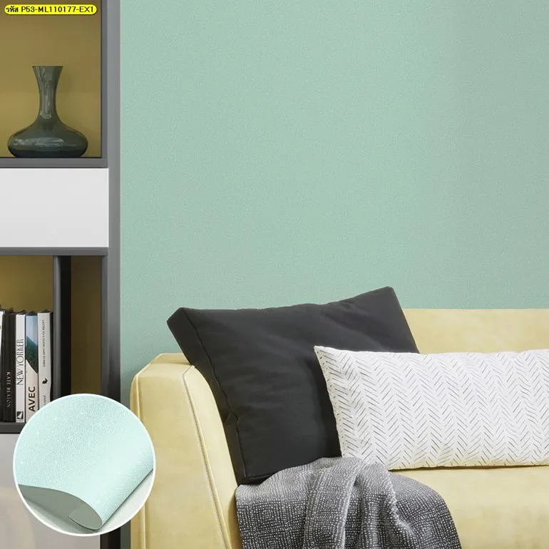วอลเปเปอร์ลายปูนพื้นเขียวอ่อน No.ML110177