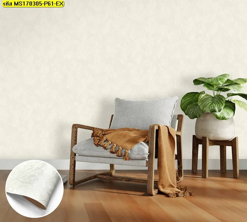 วอลเปเปอร์ลายหินอ่อน สีเงินพื้นขาว No.MS170305