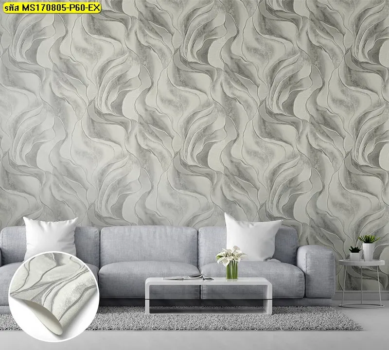 วอลเปเปอร์ลายหินอ่อนสีเทา No.MS170805