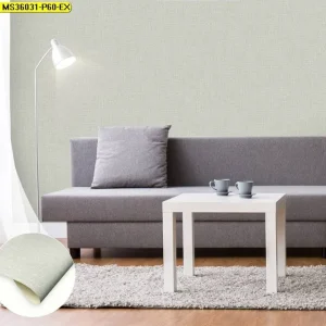 วอลเปเปอร์ติดผนังลายเรียบสีเทาอมเขียว No.MS36031
