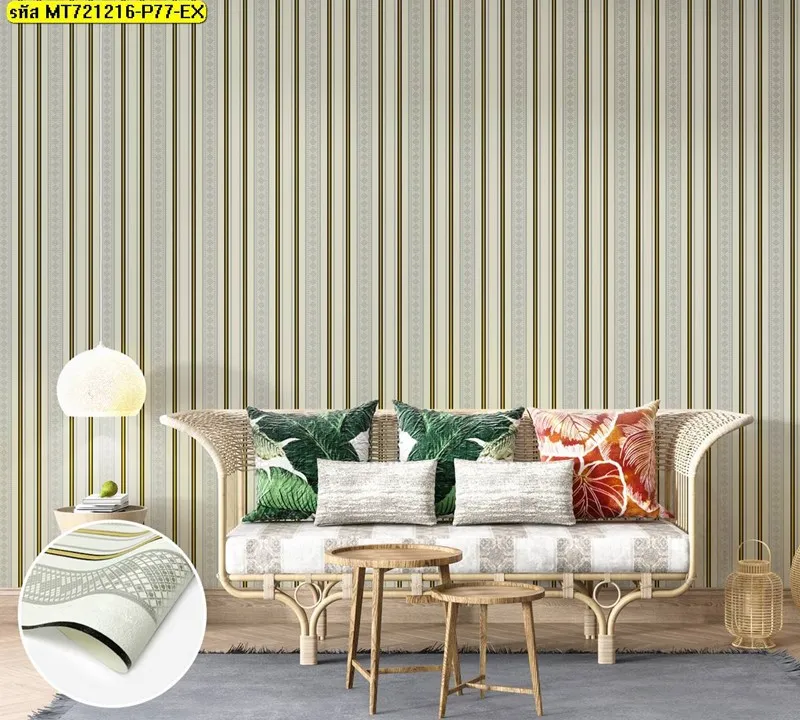 วอลเปเปอร์ลายทาง สีครีมสลับดำ No.MT721216
