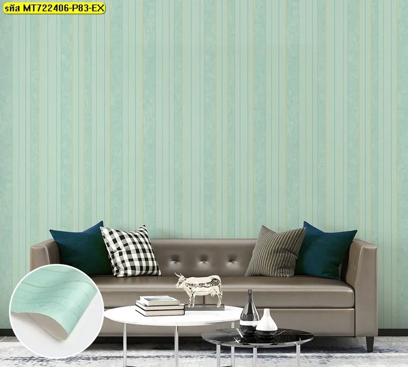 วอลเปเปอร์ลายทางสีฟ้า No.MT722406