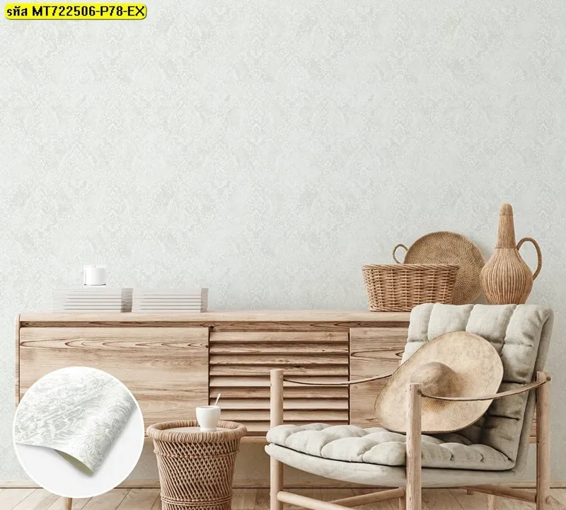 วอลเปเปอร์ลายหลุยส์สีเงิน No.MT722506