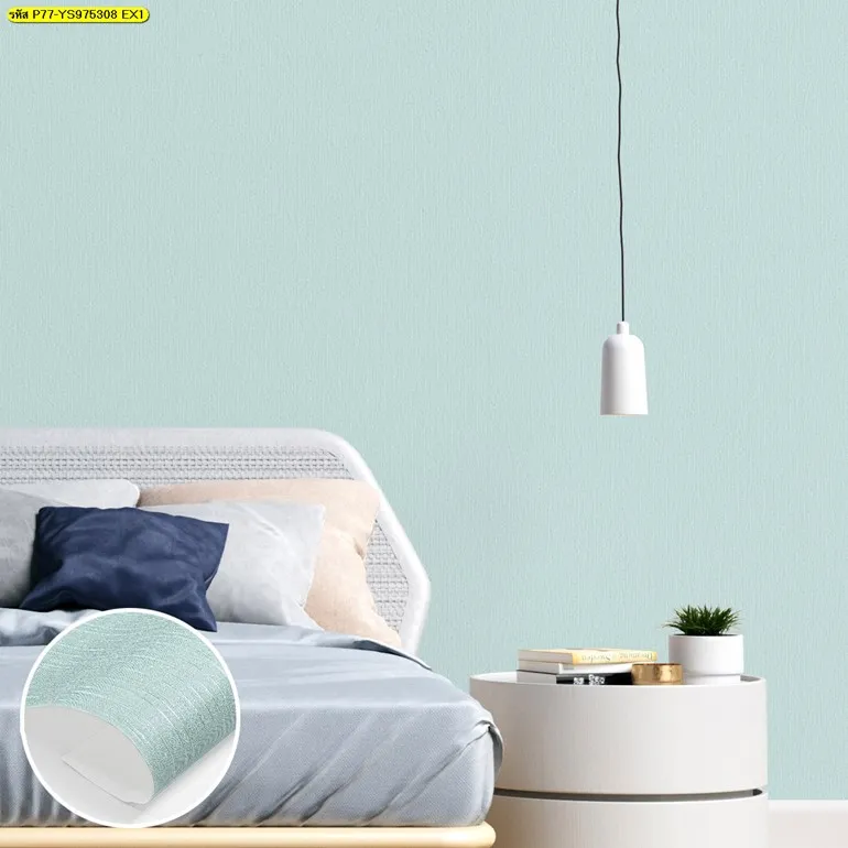 วอลเปเปอร์ลายสีพื้นฟ้าสว่าง No.YS975308