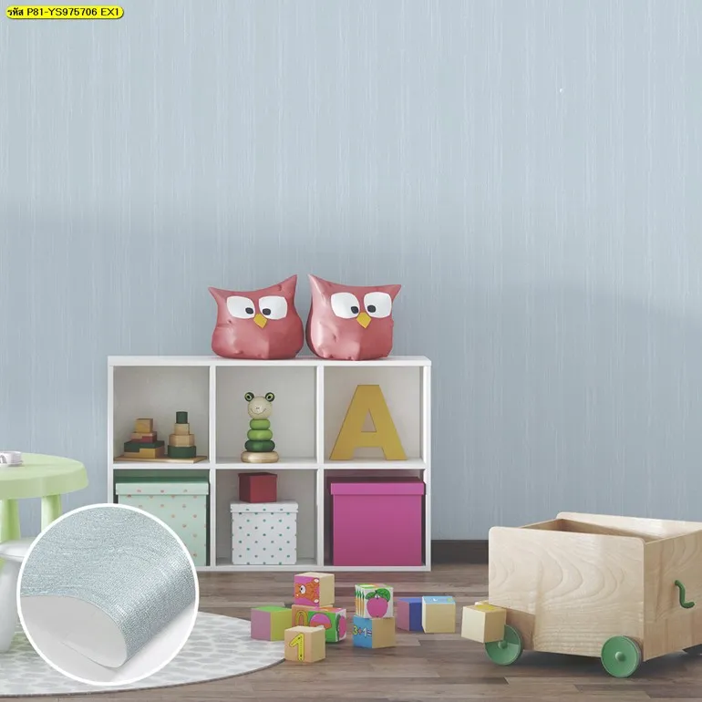 วอลเปเปอร์ลายสีพื้นเทาอ่อน No.YS975706