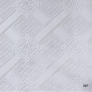 วอลเปเปอร์เพดานสีขาว No.207