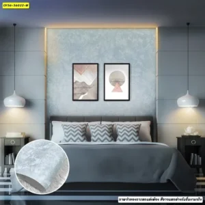 วอลเปเปอร์ลายเรียบสีเทา No.36022