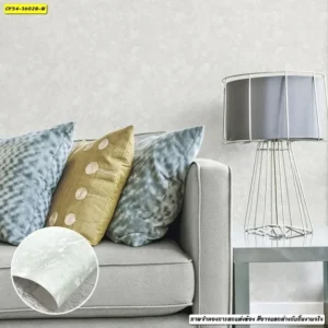 วอลเปเปอร์ลายเรียบสีเทา No.36028