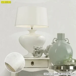 วอลเปเปอร์ลายเรียบสีครีม No.36060