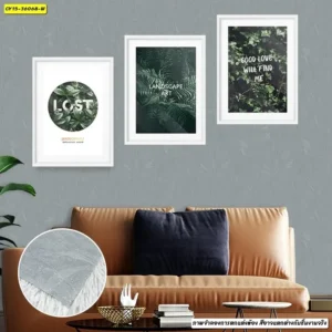 วอลเปเปอร์ลายเรียบสีเทา No.36068