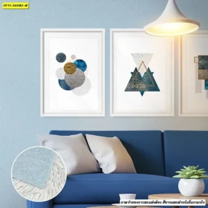 วอลเปเปอร์ลายเรียบฟ้าเทา No.36082