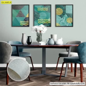 วอลเปเปอร์ลายเรียบสีเทา No.36087