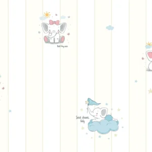 วอลเปเปอร์ห้องเด็กลายช้าง ผสมลายทางสีครีมขาว No.5153-1