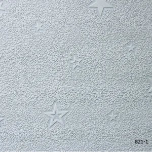 วอลเปเปอร์เพดานสีขาว No.821