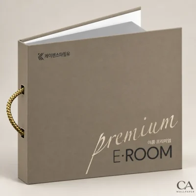 EROOM