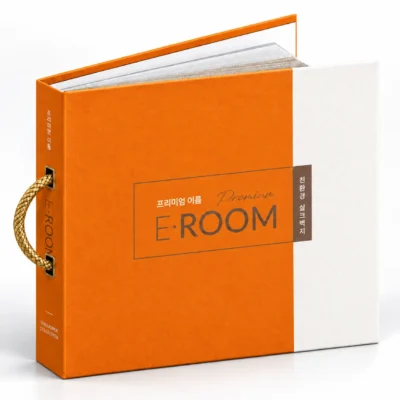 E-ROOM 5