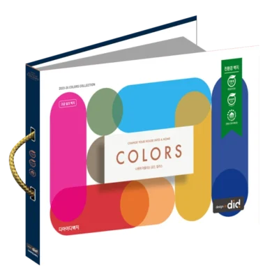 NEW COLORS