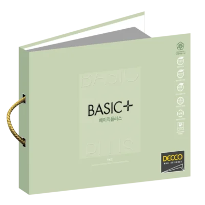 NEW BASIC