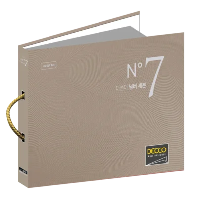 No.7
