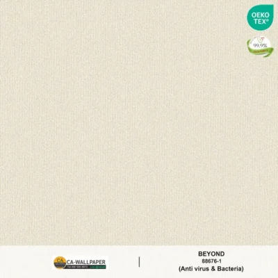 วอลเปเปอร์สีพื้นครีมน้ำตาล No.88676-1