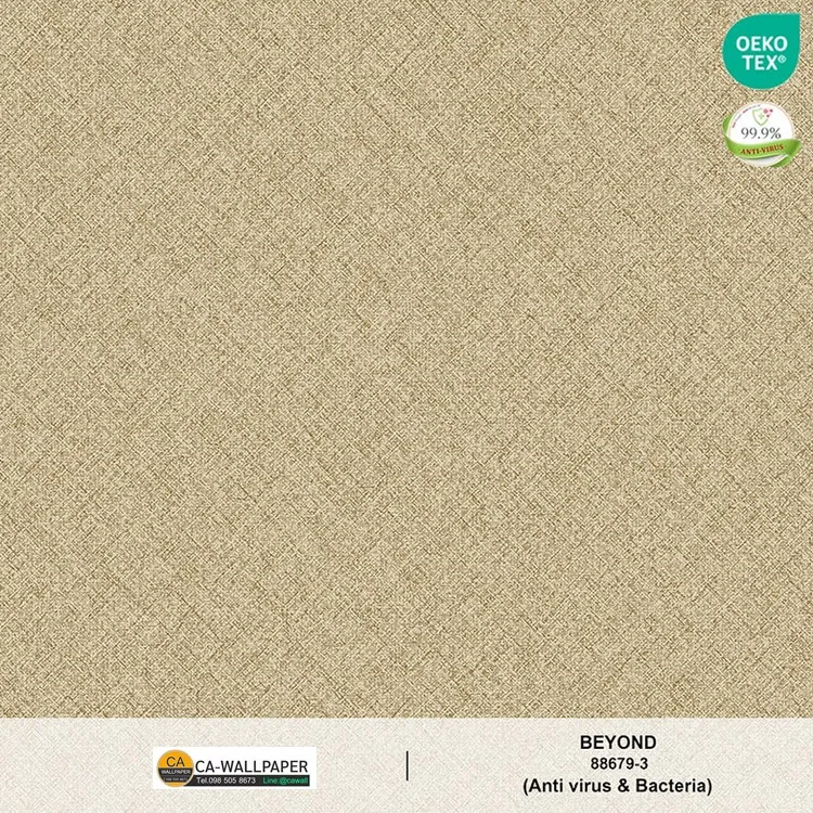 วอลเปเปอร์สีพื้นน้ำตาล No.88679-3