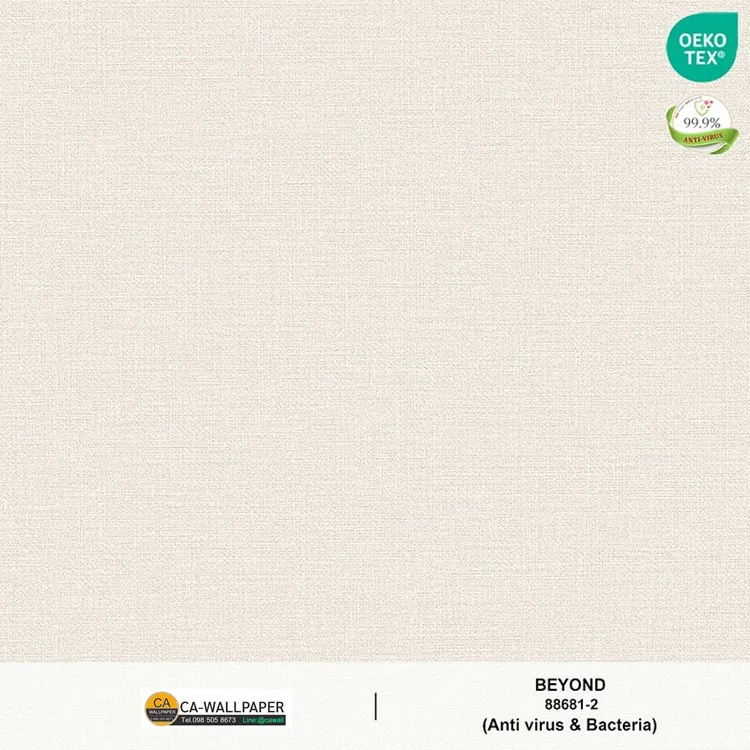 วอลเปเปอร์สีพื้นขาว มีกลิตเตอร์สีเงิน เท็กเจอร์ผ้า No.88681-2