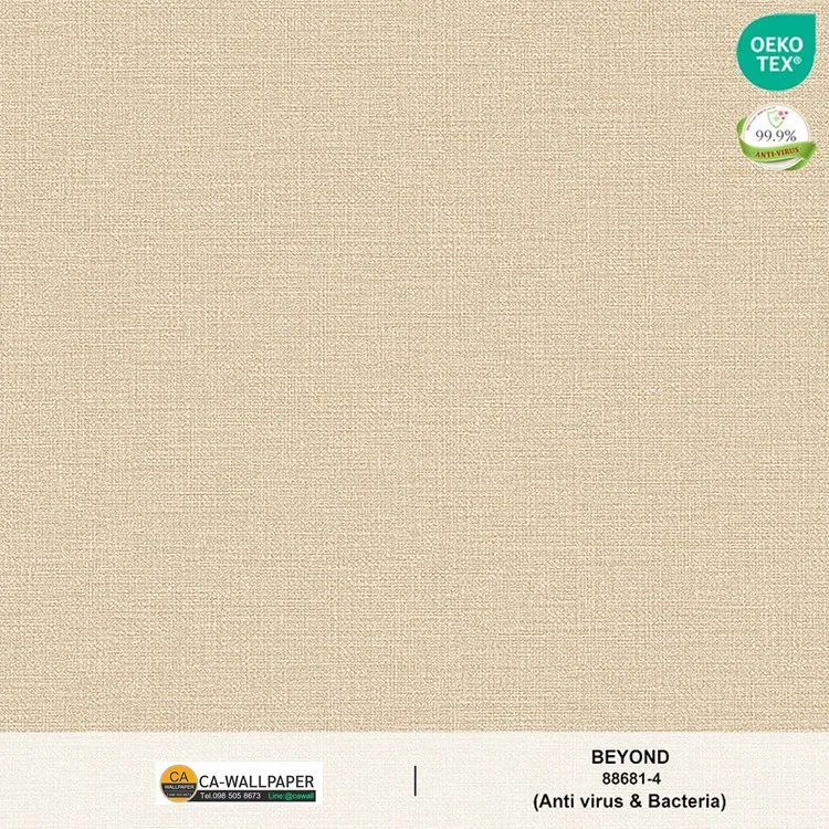 วอลเปเปอร์สีพื้นน้ำตาล มีกลิตเตอร์สีเงิน เท็กเจอร์ผ้า No.88681-4