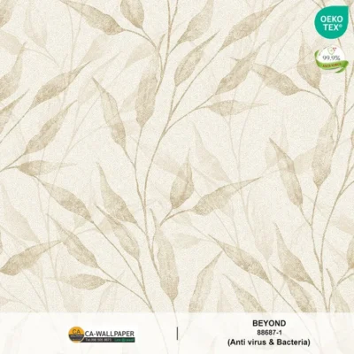 วอลเปเปอร์ลายใบไม้วินเทจ พื้นสีขาว ลายสีน้ำตาล No.88687-1