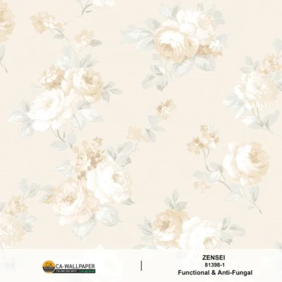 วอลเปเปอร์ลายดอกไม้สีครีมน้ำตาล พื้นครีม No.81398-1