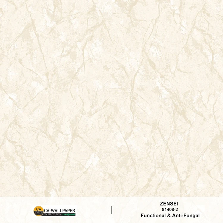 วอลเปเปอร์ลายหินอ่อน Luxury สีครีม 81408-2