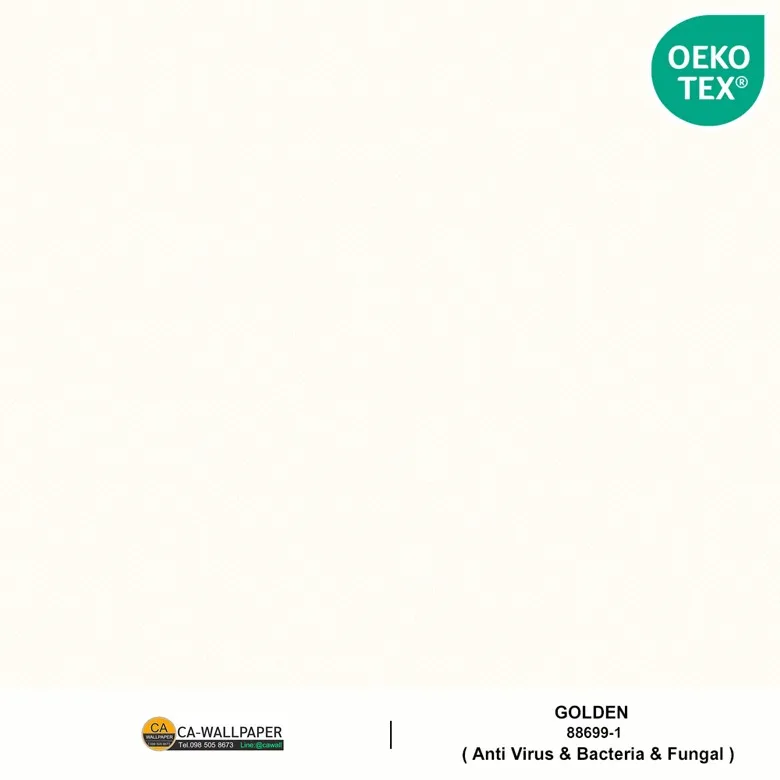 วอลเปเปอร์สีครีม No.88699-1