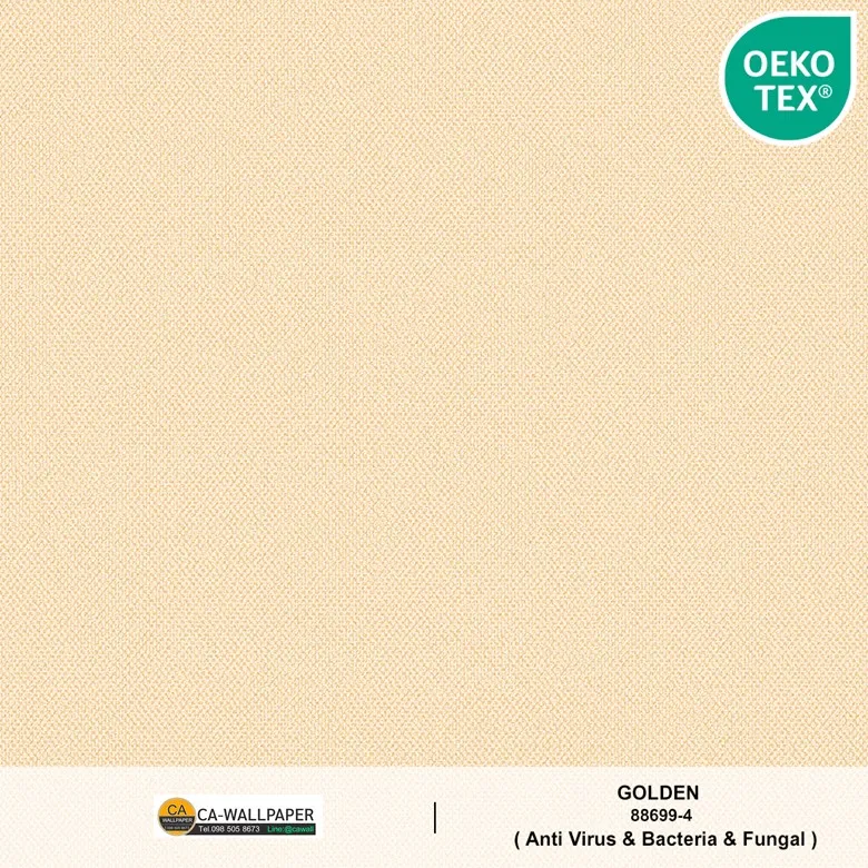 วอลเปเปอร์สีเบจทอง No.88699-4