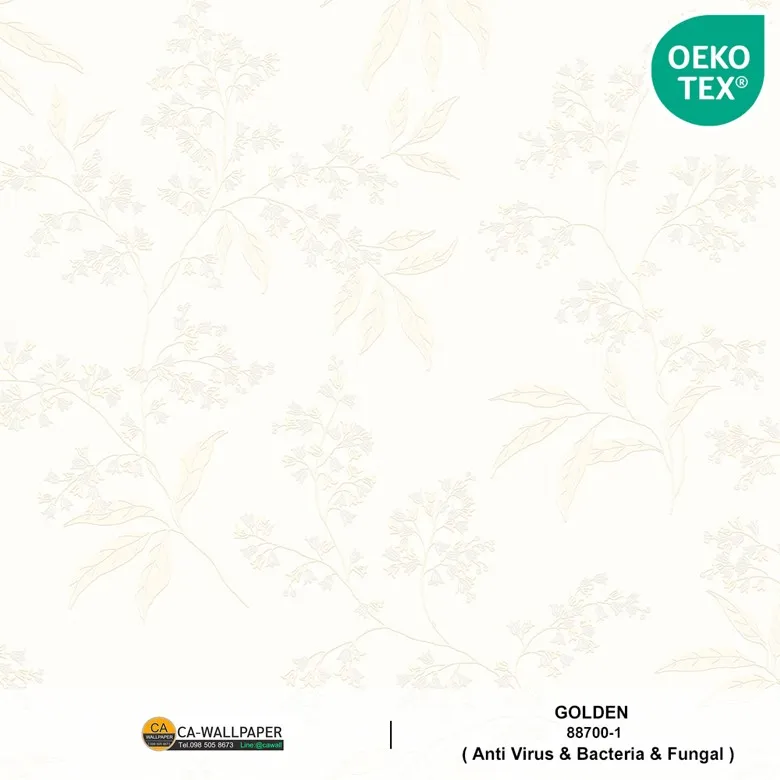 วอลเปเปอร์ลายกิ่งดอกไม้สีครีมทอง No.88700-1 - Image 2