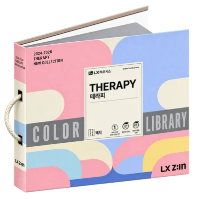 THERAPY